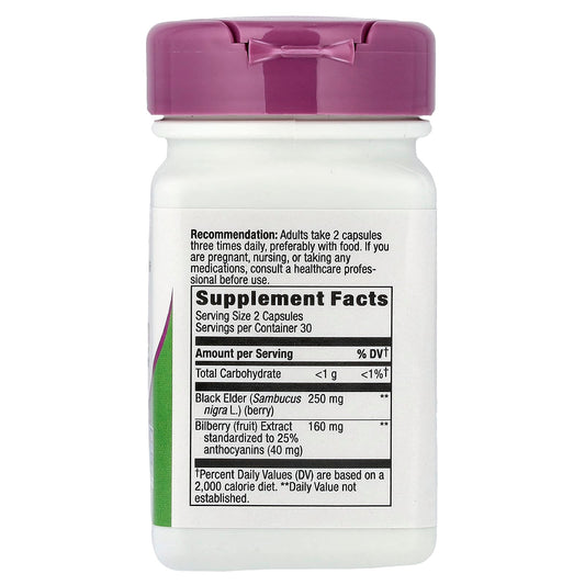 Nature's Way, Bilberry, Standardized Extract, 60 Vegan Capsules