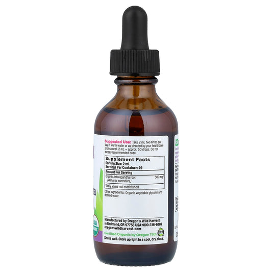 Oregon's Wild Harvest, Organic Ashwagandha, 59 ml (2 fl oz)
