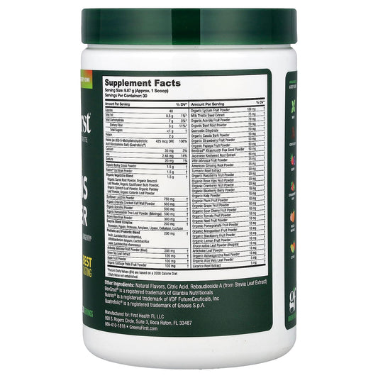 Greens First, Greens Powder, Strawberry Kiwi, 10.44 oz (296.1 g)