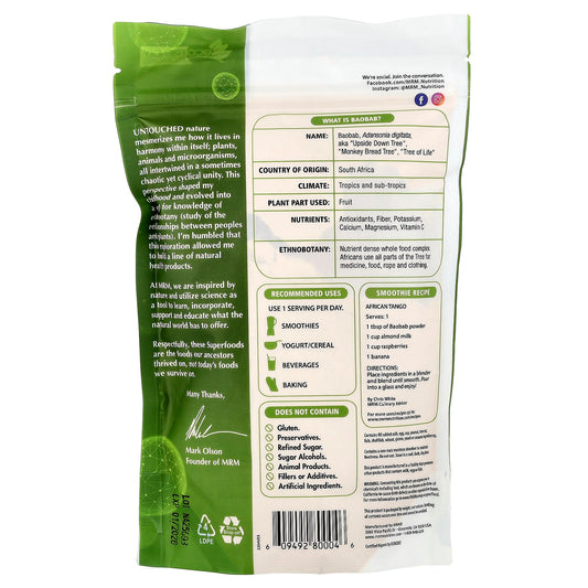 MRM, Raw Organic Baobab Powder, 8.5 oz (240 g)