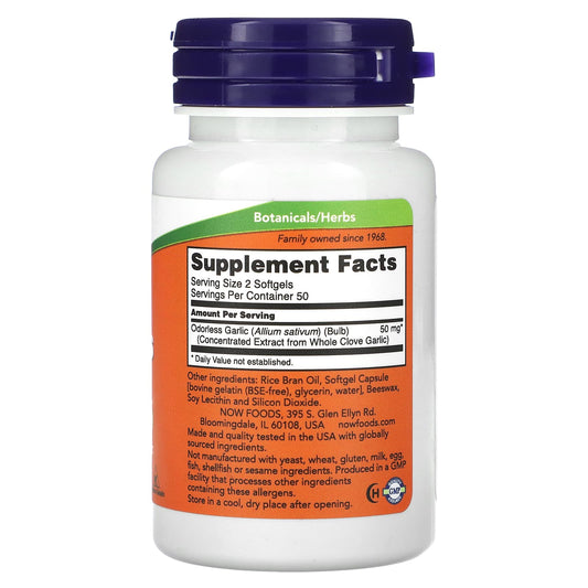 NOW Foods, Odourless Garlic, Concentrated Extract, 100 Softgels (25 mg per Softgel)