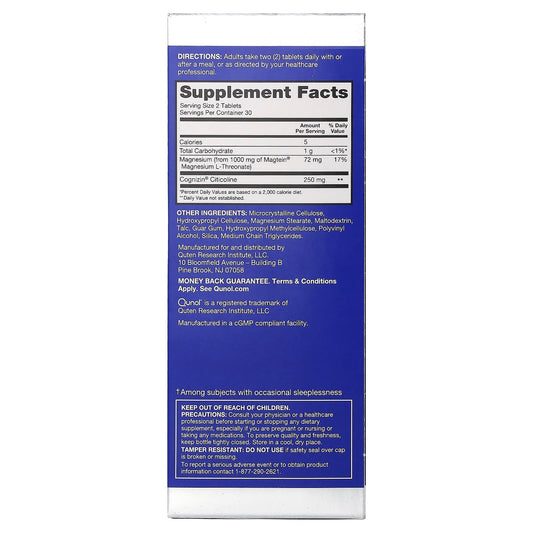 Qunol, Brain Health, Focus Plus, 60 Tablets