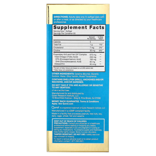 Qunol, Advanced Omega-3, 60 Capsules