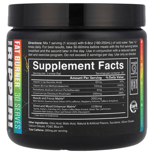 JNX Sports, The Ripper, Fat Buner, Sour Sweets, 5.3 oz (150 g)