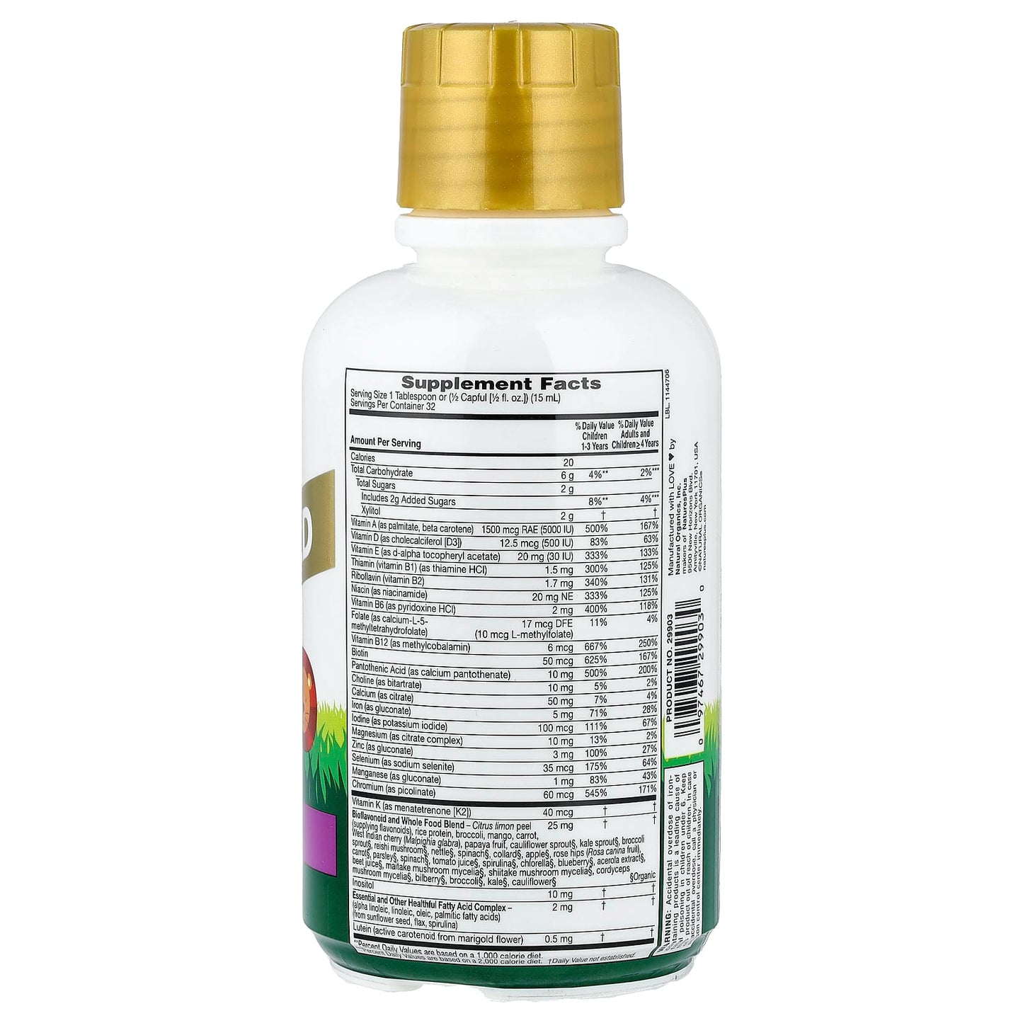 NaturesPlus, Animal Parade® Gold, Multivitamin Liquid, Tropical Berry, 16 fl oz (480 ml)