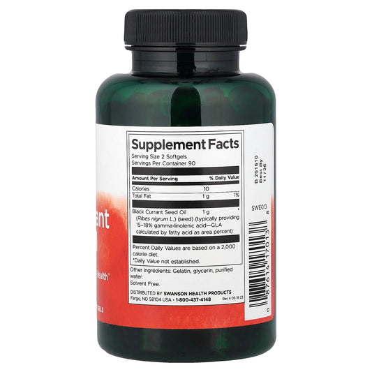Swanson Vitamins, Blackcurrant Seed Oil, 500 mg, 180 Softgels