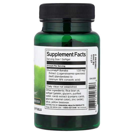 Swanson Vitamins, GlucoHelp®, Banaba Extract, Standardised, 1.33 mg, 60 Softgels
