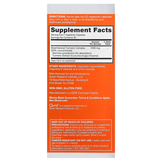 Qunol, Turmeric, Curcumin Complex, 60 Vegetarian Capsules (500 mg per Capsule)