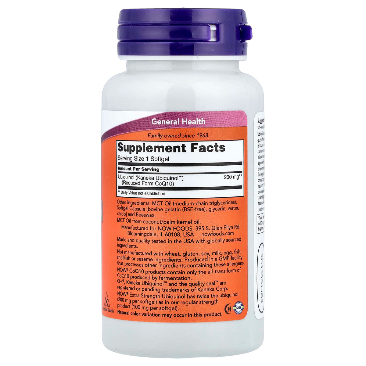 NOW Foods Ubiquinol 200 mg 60 Softgels