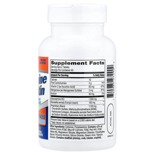 21st Century, Glucosamine Chondroitin Complex plus MSM, 80 Coated Tablets