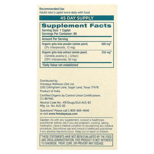 Himalaya, Organic Gotu Kola, 90 Caplets