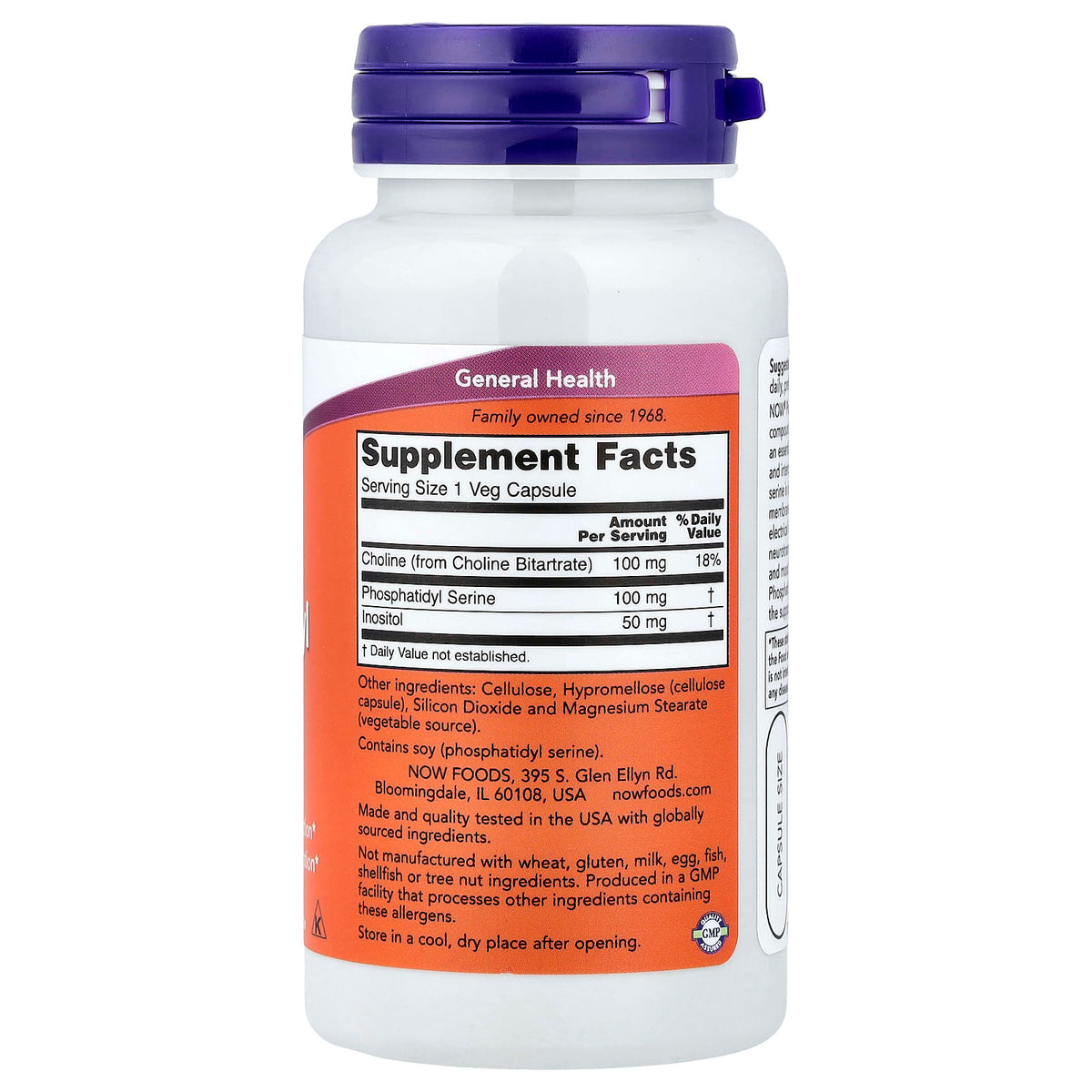 NOW Foods Phosphatidyl Serine 60 Veg Caps