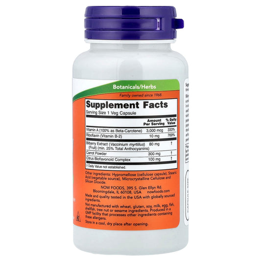 NOW Foods, Bilberry Complex, 100 Veg Capsules
