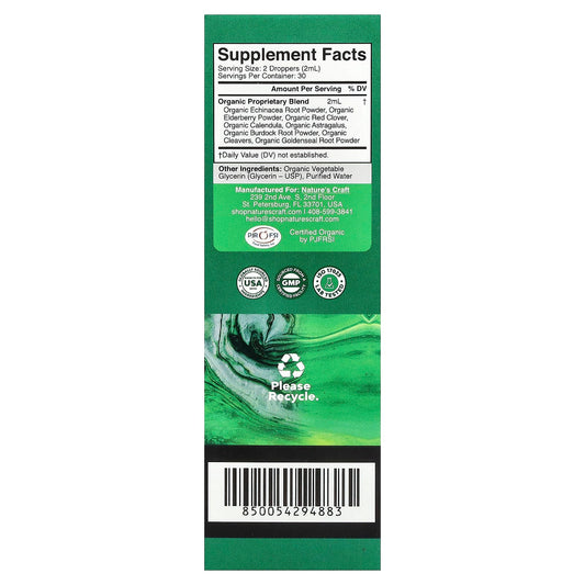 Nature's Craft, Organic Lymphatic Support, 60 ml