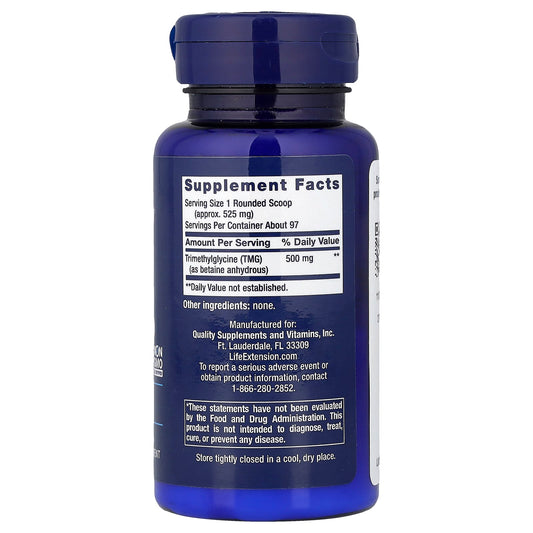 Life Extension Glycine 1.76 oz (50 g)