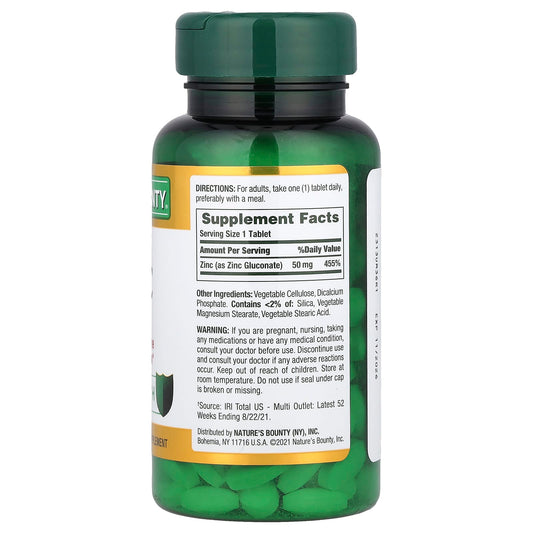 Nature's Bounty, Zinc, 50 mg, 100 Caplets