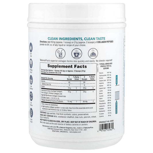 NaturesPlus, Collagen Peptides, 1.3 lbs (588 g)