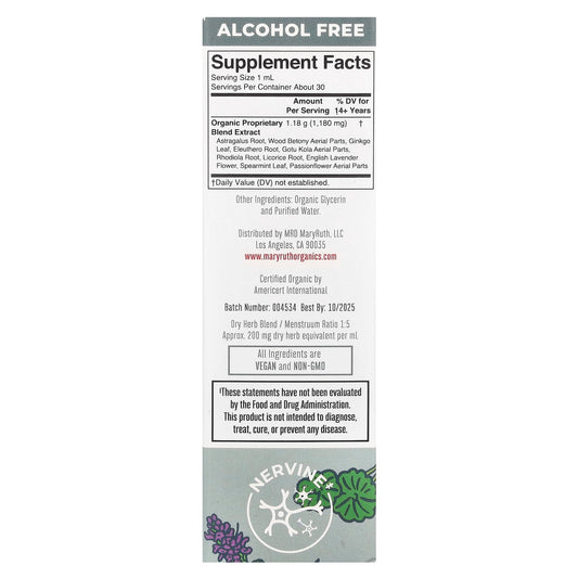 MaryRuth's, Organic, Adrenal & Focus Liquid Extract, Alcohol Free, 1 fl oz (30 ml)