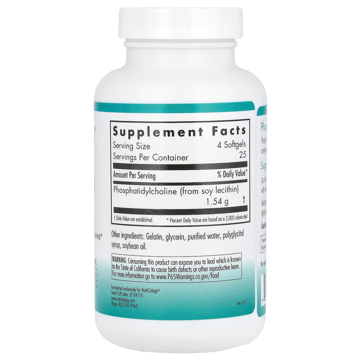 Nutricology Phosphatidyl Choline 100 Softgels
