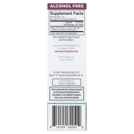 MaryRuth's, Organic Milk Thistle Seed Liquid Extract, Alcohol Free, 1 fl oz (30 ml)