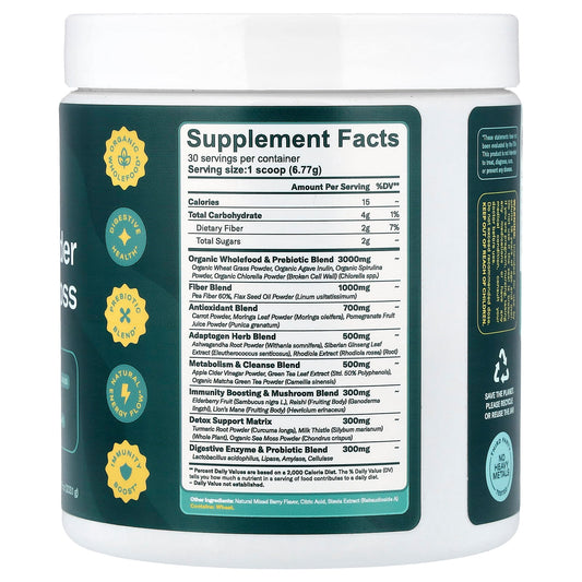 True Sea Moss Natural Superfood, Greens Powder & Sea Moss 7.16 oz (203.1 g)