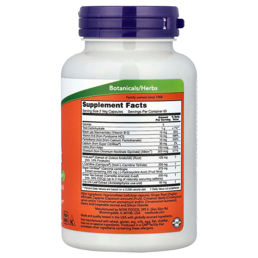NOW Foods, Diet Support, 120 Veg Capsules