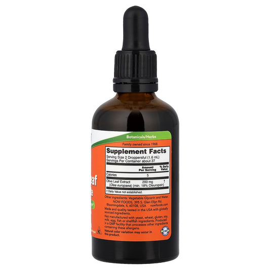 NOW Foods, Olive Leaf Glycerite, Alcohol-Free, 59 ml (2 fl oz)