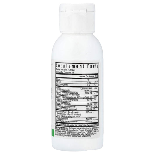 Seeking Health, Immune Intensive, 90 ml (3.04 fl oz)