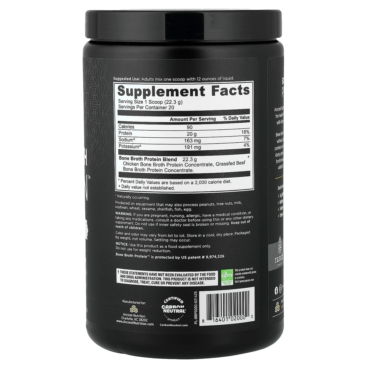 Dr. Axe / Ancient Nutrition, Bone Broth Protein, Pure, 446g