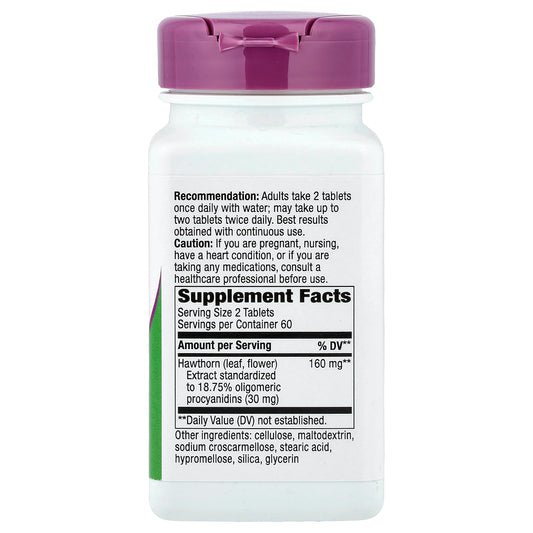 Nature's Way, HeartCare™ Hawthorn, 120 Vegan Tablets (80 mg per Tablet)