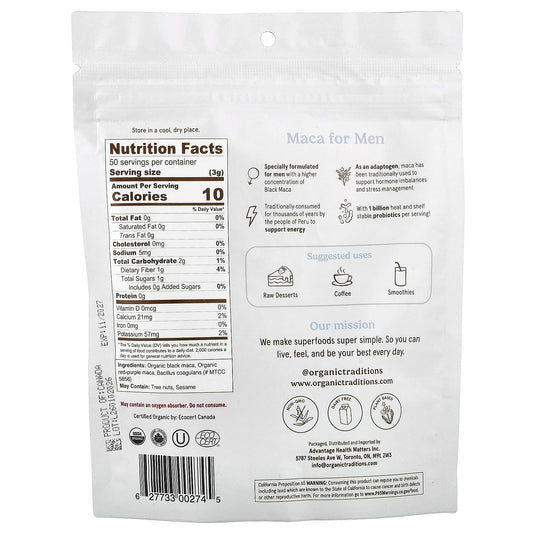 Organic Traditions, Maca for Men with Probiotics, 150 g (5.3 oz)