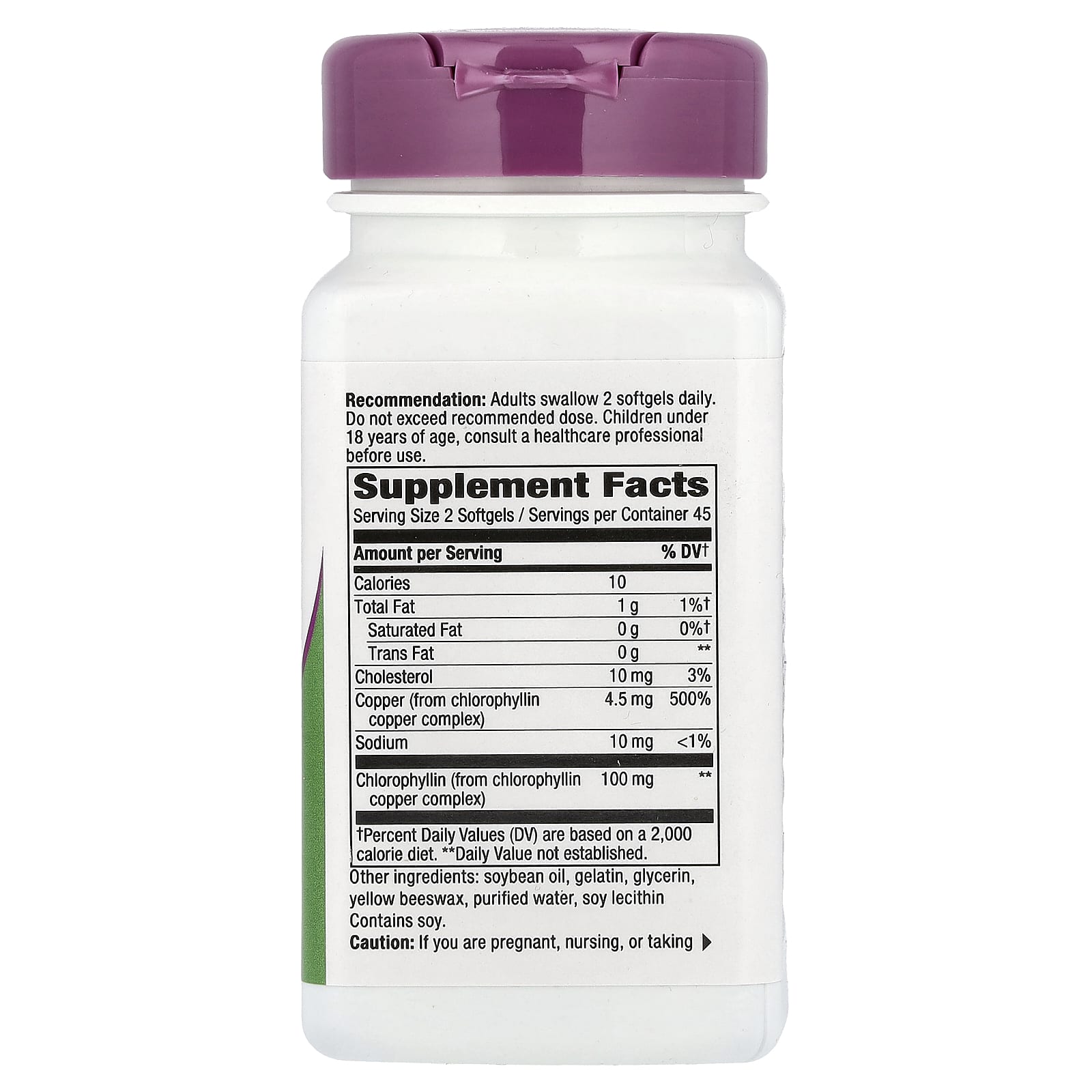Nature's Way, Chlorofresh, Chlorophyll Concentrate, 90 Softgels (50 mg per Softgel)
