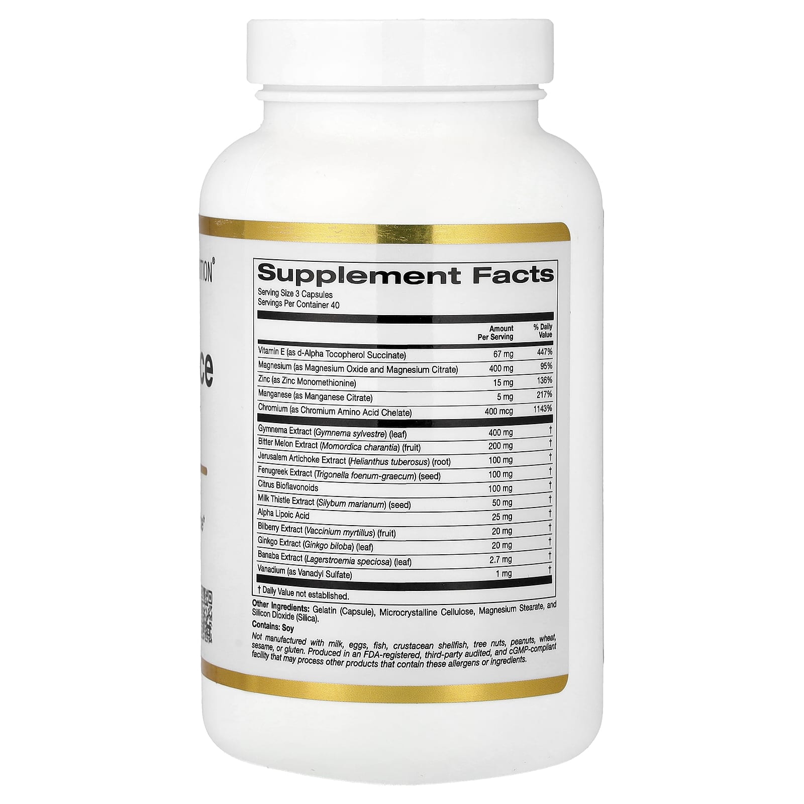 California Gold Nutrition, Sugar Balance Complex with Chromium, Gymnema Sylvestre, Ginkgo Biloba and Milk Thistle, 120 Capsules