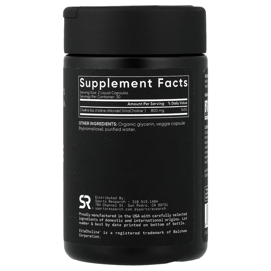Sports Research, Choline, 60 Liquid Veggie Capsules (400 mg per Capsule)
