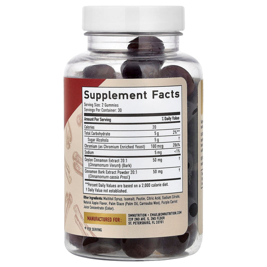 SMNutrition, Cinnamon Gummies, Cinnamon Apple Pie, 60 Gummies