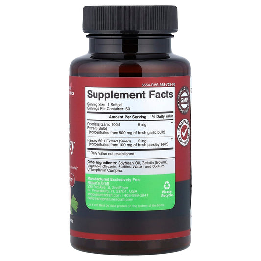 Nature's Craft, Garlic & Parsley, 60 Capsules