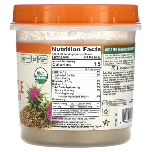 BareOrganics, Raw Organic Milk Thistle Seed Powder, 227 g (8 oz)