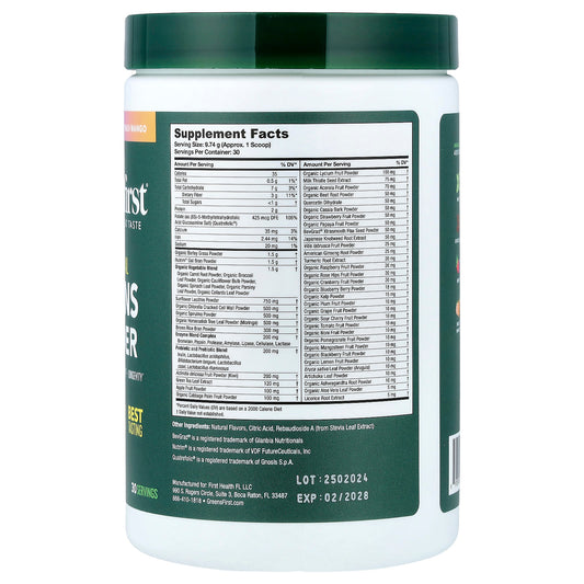 Greens First, Greens Powder, Peach Mango, 10.3 oz (292.2 g)