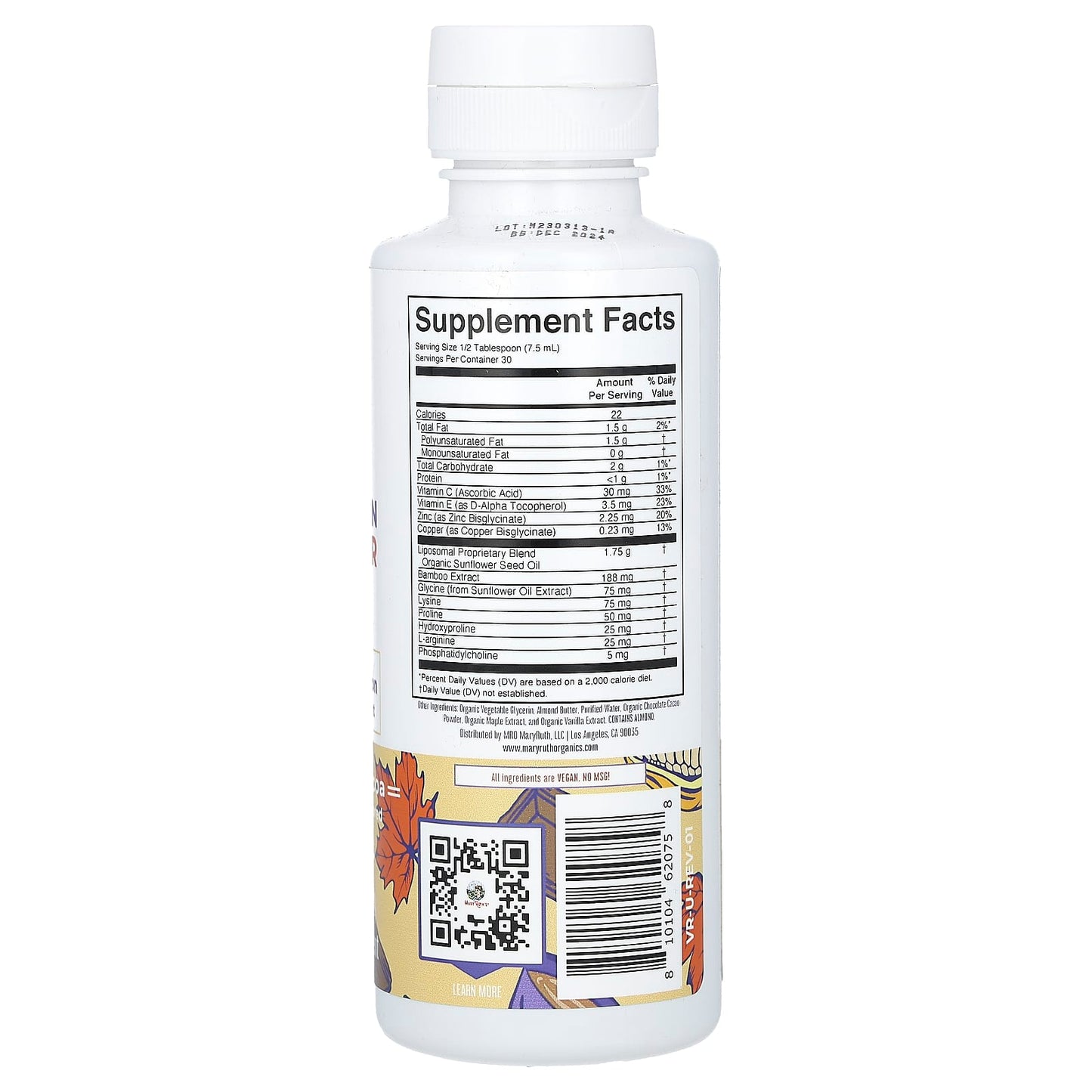 MaryRuth's, Vegan Collagen Booster Liposomal, Maple Hot Cocoa, 7.6 fl oz (225 ml)