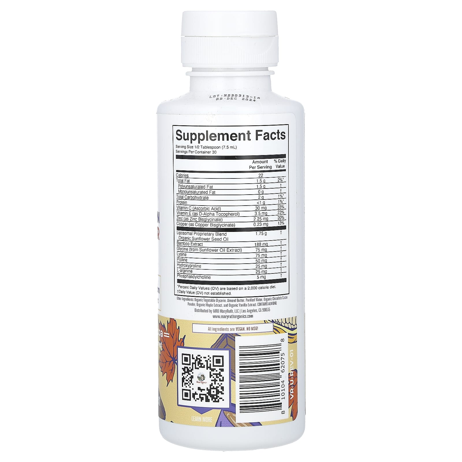 MaryRuth's, Vegan Collagen Booster Liposomal, Maple Hot Cocoa, 7.6 fl oz (225 ml)