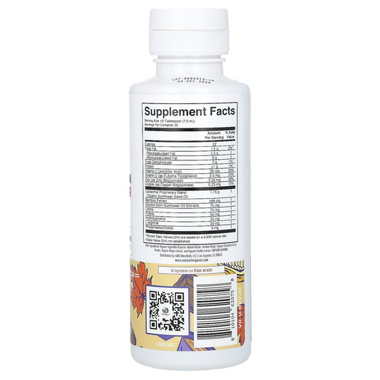MaryRuth's, Vegan Collagen Booster Liposomal, Maple Hot Cocoa, 7.6 fl oz (225 ml)