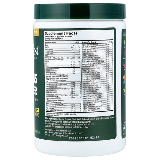 Greens First, Greens Powder, Citrus, 289.2 g (10.2 oz)