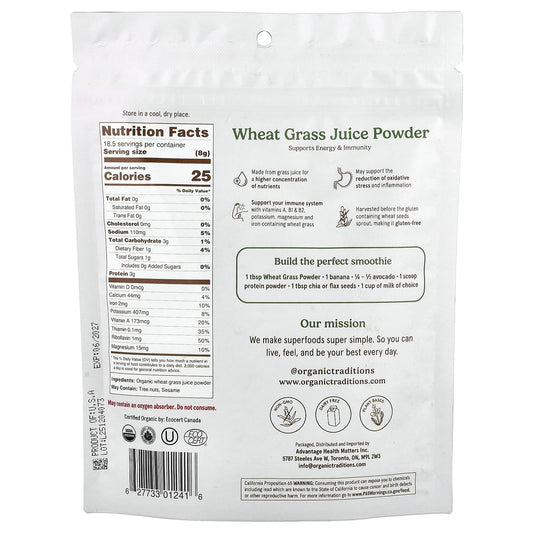 Organic Traditions, Wheat Grass Juice Powder, 5.3 oz (150 g)