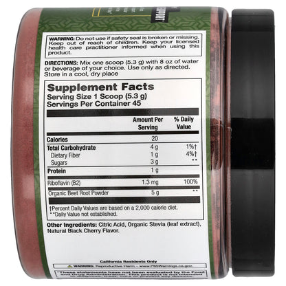 Action Labs, For Men, Ticker Tonic™, Beetroot Powder, Natural Black Cherry, 8.5 oz (242 g)