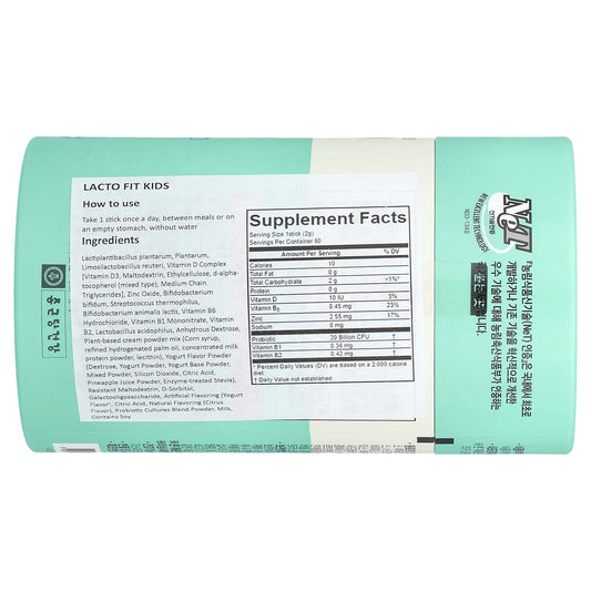 Lactofit, Probiotic, Kids, 60 Sticks, (2 g) Each