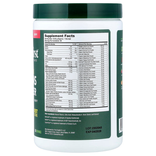 Greens First, Greens Powder, Berry, 300.6 g (10.6 oz)