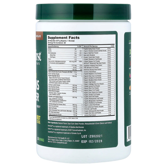 Greens First, Greens Powder, Chocolate, 10.55 oz (299.1 g)