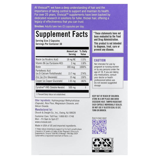 Viviscal, Shed Control, Hair Supplement, 60 Capsules