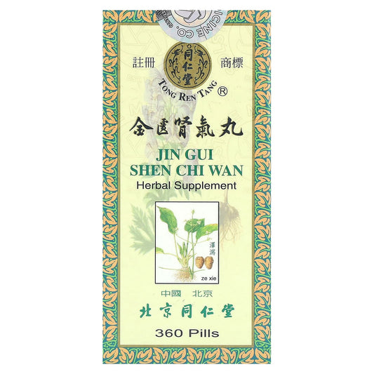 Tong Ren Tang, Jin Gui Shen Chi Wan, 360 Pills