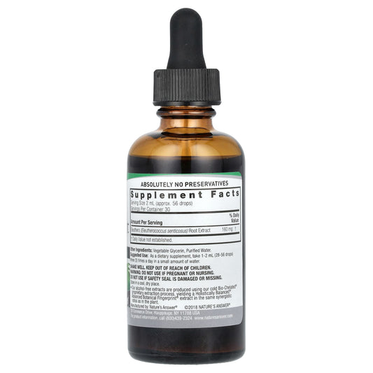 Nature's Answer, Eleuthero Root Extract, Alcohol-Free, 160 mg, 2 fl oz (60 ml)